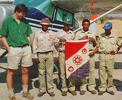 Bushmen Lion Trackers and Explorers Club Flag #101
